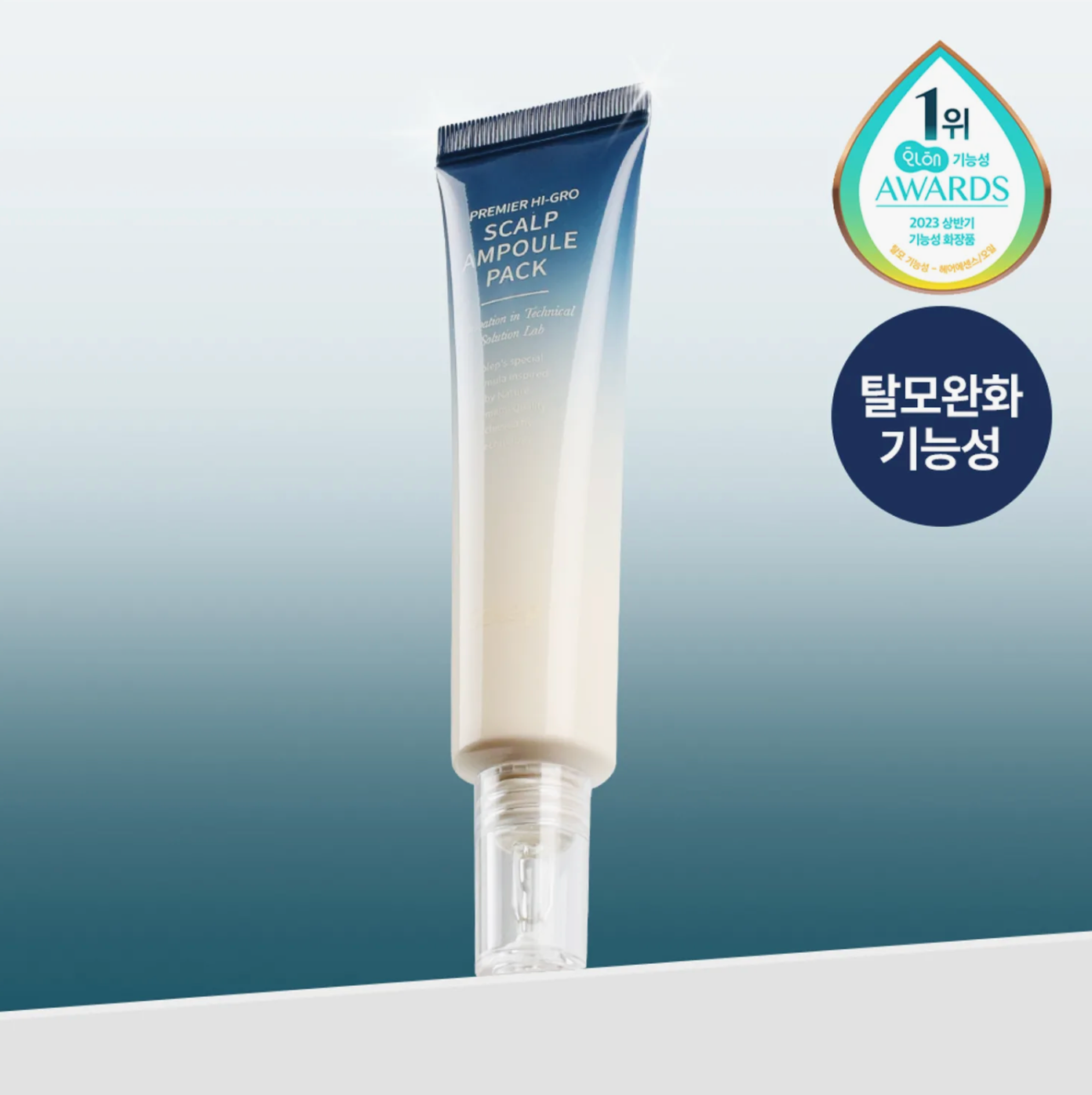 SOLEP PREMIER HI-GRO SCALP AMPOULE PACK - K City