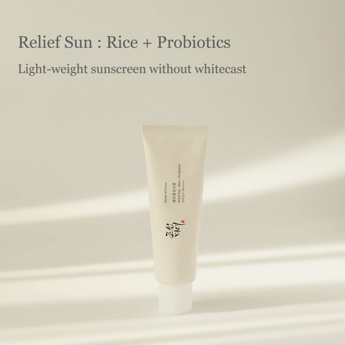 Beauty Of Joseon Relief Sun: Rice + Probiotics SPF50, 50ml